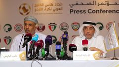 اتحاد كأس الخليج- جيتي
