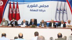 تونس  النهضة  مجلس الشورى