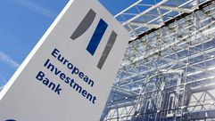 بنك الاستثمار الأوروبي   الموقع الرسمي