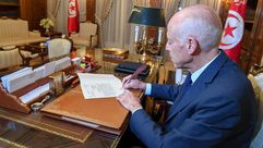 تكليف بخط قيس سعيد- رئاسة الجمهورية التونسية فيسبوك