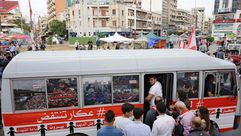 لبنان  احتجاجات  قطع طرق  الحكومة  الفساد- جيتي