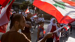 لبنان مظاهرات اعتصام- جيتي