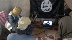 داعش الانترنت الموقع الرسمي