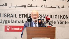مستشار أردوغان  تركيا عدنان فاردي إسطنبول  الأبارتايد  مؤتمر- عربي21