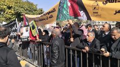 اعتصام أهالي المعتقلين الأردنيين لدى السعودية- عربي21