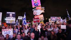 مظاهرة في تل ابيب ضد نتنياهو وتطالب باستقالته جيتي