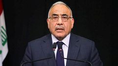 عبد المهدي دعا لعدم إغلاق الطرق الخاصة بموانئ النفط- تويتر
