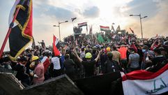 مظاهرات العراق- جيتي