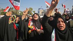 متظاهرات عراقيات في ميدان التحرير في بغداد - جيتي