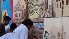 جدارية  غزة  القدس  فلسطين- عربي21