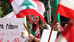 احتاجات لبنان - جيتي