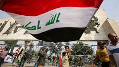 علم العراق- جيتي