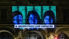 معتقلات بالسعودية باريس اللوفر- منظمة العفو الدولية