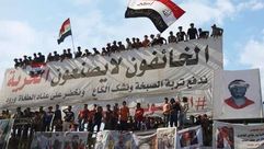 العراق احتجاجات  نشطاء تويتر