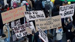 احتجاجات فرنسا- BFM TV