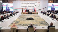 ملتقى حوار ليبيا- البعثة الأممية
