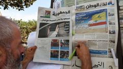 أزمة لبنان مع السعودية- جيتي