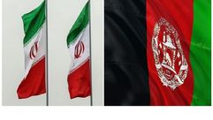 إيران وأفغانستان أعلام
