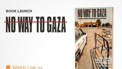 كتاب لا طريق إلى غزة - أمازون