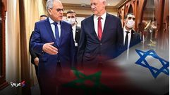 المغرب  الحتلال   عربي21