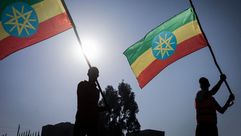 إثيوبيا- جيتي