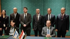 الغاز المصري الاسرائيلي اعلام عبري