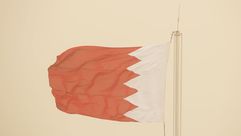 البحرين- جيتي