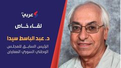 عبد الباسط سيدا - عربي21