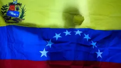 GettyImages-علم فنزويلا