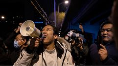 محتجون في الصين- جيتي