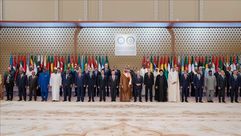 القمة العربية والاسلامية.. الاناضول