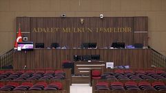 تركيا قضاء محاكم محكمة الاناضول