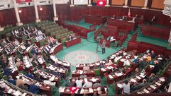 البرلمان التونسي - عربي21