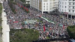 مظاهرة الرباط لصالح فلسطين