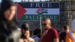 فلسطين نوفي بازار صربيا- جيتي