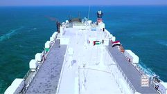 سفينة يحتجزها الحوثيون- إعلام الحوثي