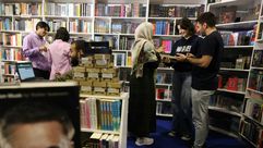 عدد من زوار معرض بيروت العربي الدولي للكتاب في افتتاح دورته الخامسة والستين في 23 تشرين الثاني/نوفمبر 2023
