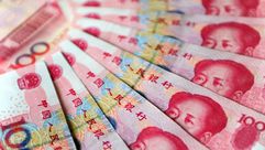 الصين - عملة نقدية - عملة صينية (أ ف ب)