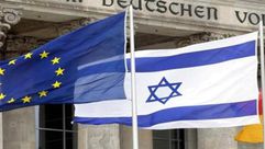 علم اسرائيل الاتحاد الأوروبي