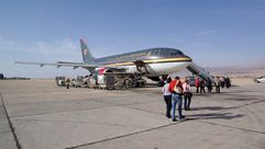 مطار الملك حسين الدولي في العقبة - أرشيفية