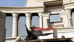 المحكمة الدستورية العليا - مصر - أ ف ب