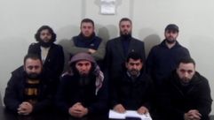 إعلان تشكيل جيش المجاهدين - سورية 2- صورة من فيديو-12-2013