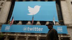شعار تويتر في بورصة نيويورك في 7 تشرين الثاني/نوفمبر 2013