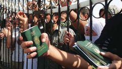 آلاف الفلسطينيين محرومون من السفر بسبب الإغلاق المصري المتواصل للمعبر - أرشيفية