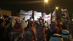 مظاهرة في الكويت ضد شارلي  إيبدو - تويتر