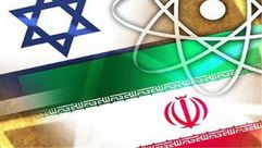 معركة تحكيم دولي بين إسرائيل وإيران ـ تعبيرية