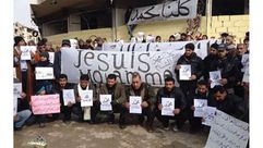 مظاهرة ضد الرسوم المسيئة للرسول - المعضمية - ريف دمشق - سوريا 17-1-2015