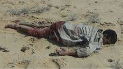 جثث في سيناء