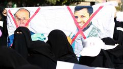 مظاهرات حاشدة ضد الحوثيين ف ي صنعاء ـ أ ف ب