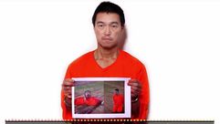 الرهينة الياباني كنجي غوتو جوغو يطالب بلاده بمبادلة الريشاوي به ـ يوتيوب